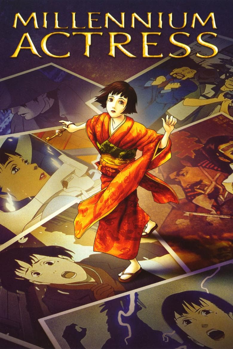 Millennium Actress [English]