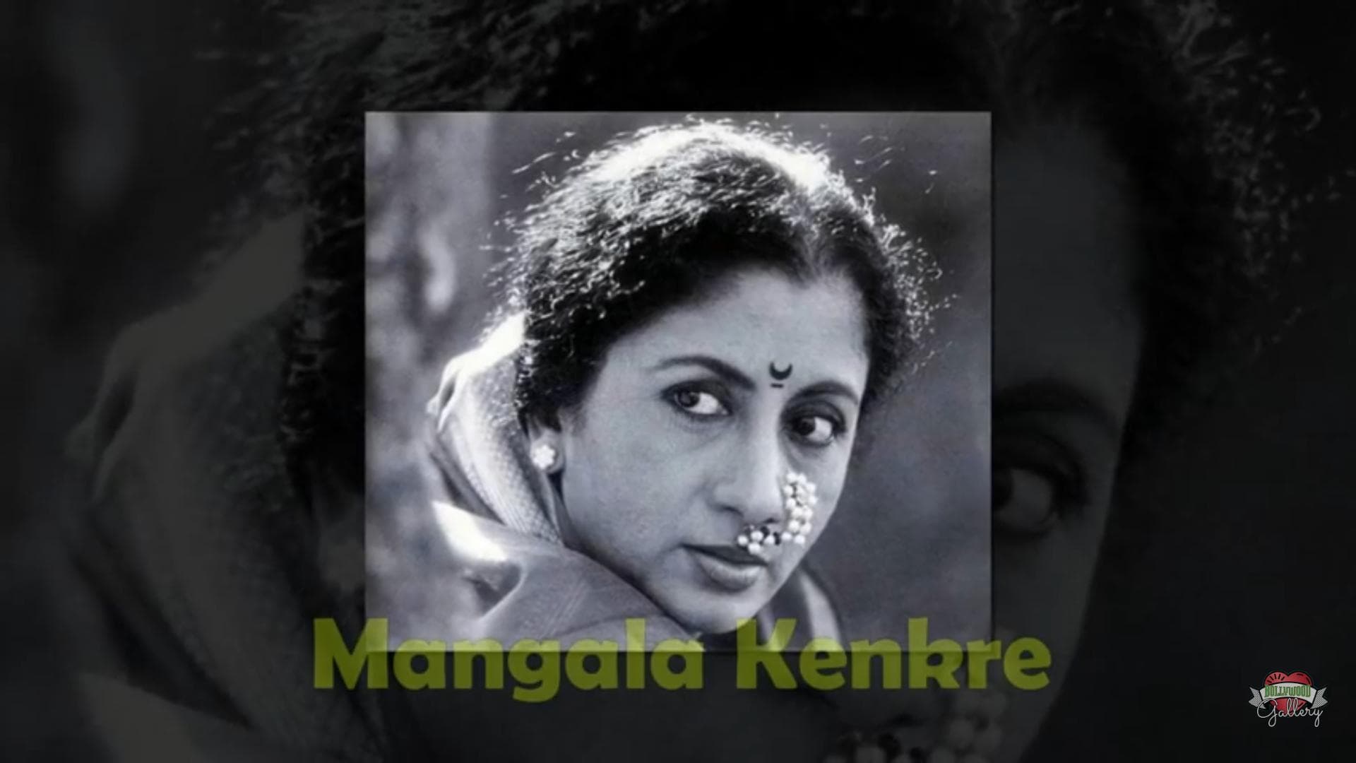 Mangala Kenkre