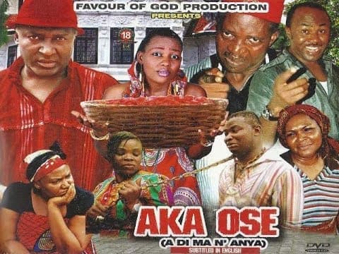 Aka Ose (Peppery Finger)
