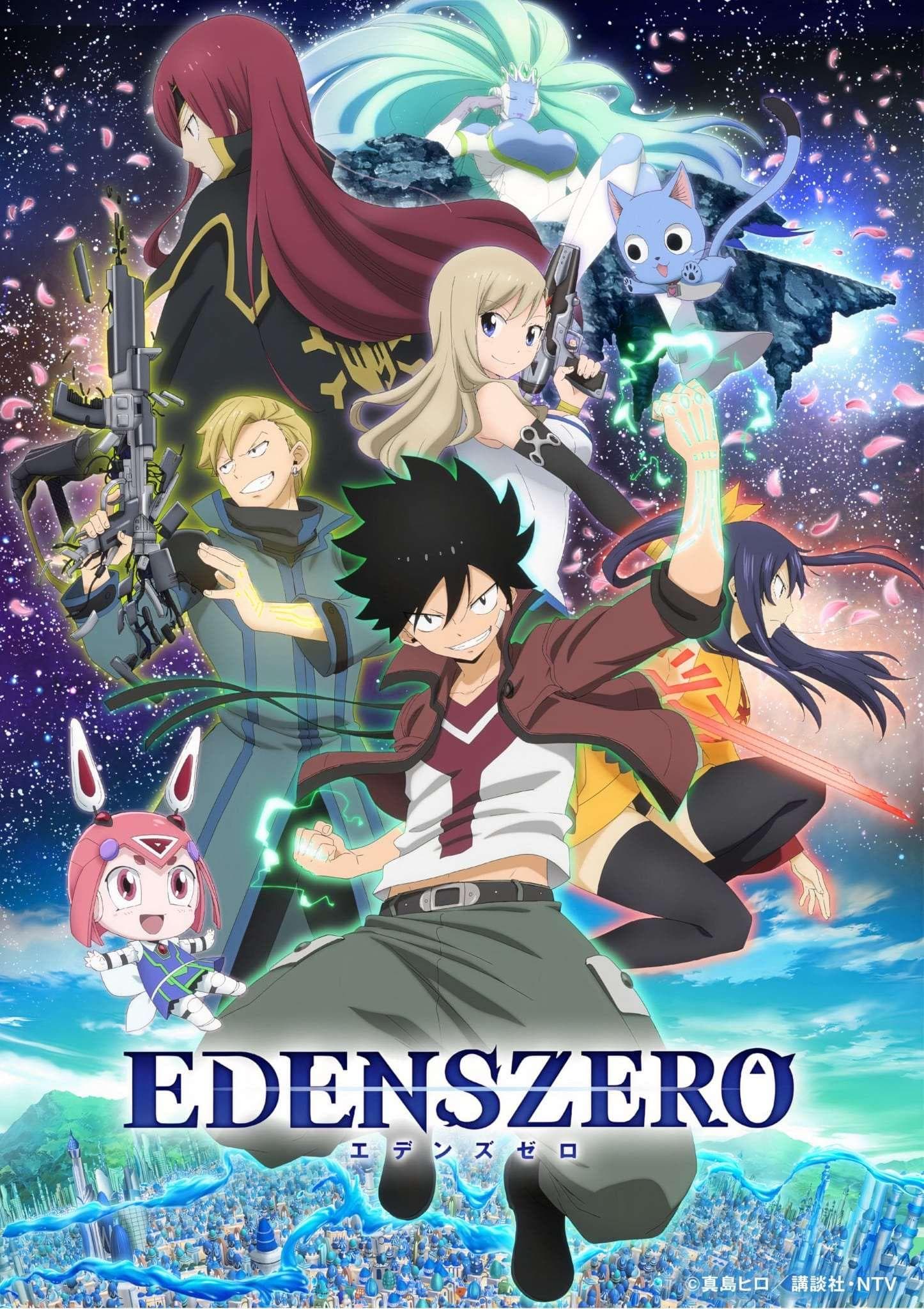 Edens Zero [English]