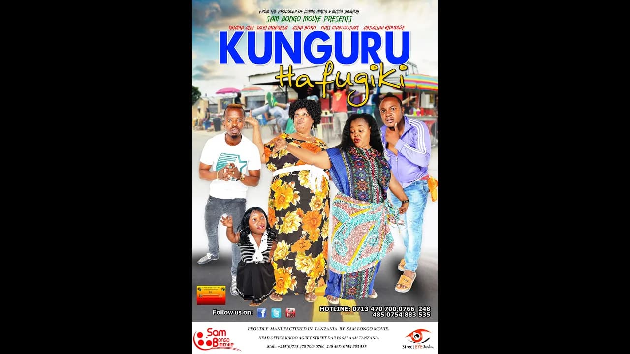 KUNGURU HAFUGIKI Part 1 - Asha Boko, Riyama Ally, Kipupwe Dimpoz (Official Bongo Movie)