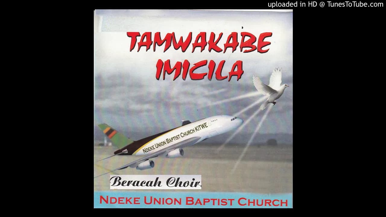 Beracah Choir Ndeke Union Baptist Church - Ine Ine Tata (Official Audio)