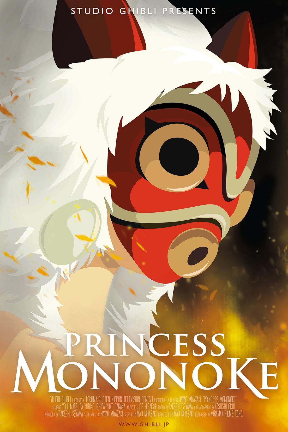 Princess Mononoke [English]