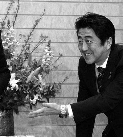 Shinzo Abe
