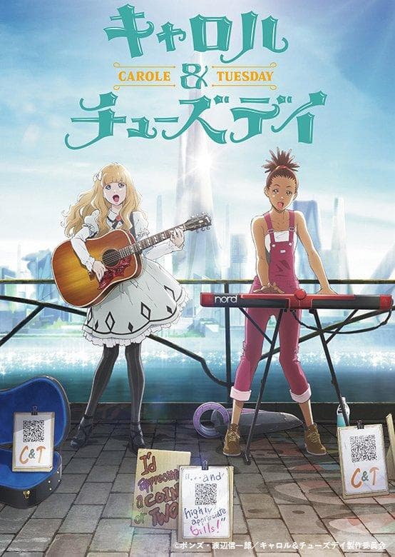 Carole & Tuesday [English]