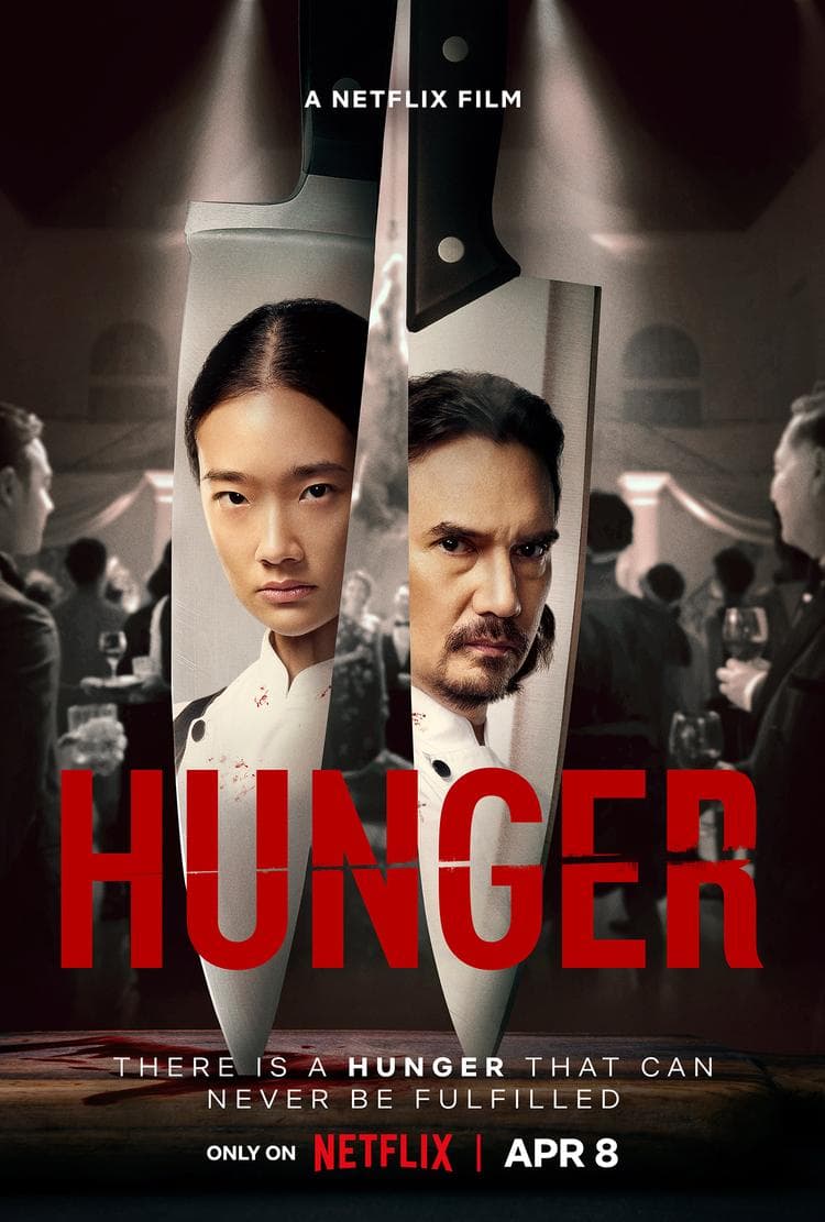 Hunger [English]