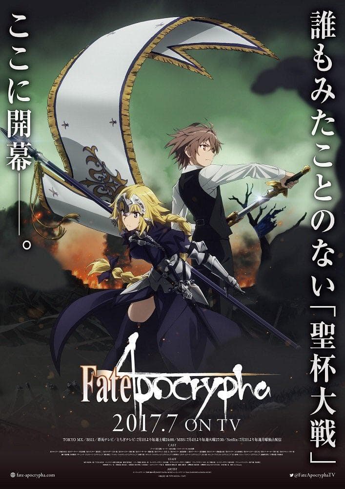 Fate/Apocrypha [English]