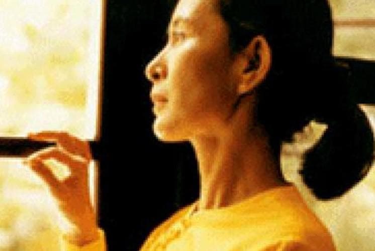 Aung San Suu Kyi