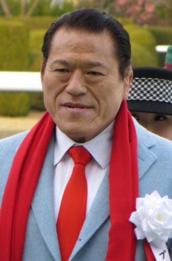 Antonio Inoki