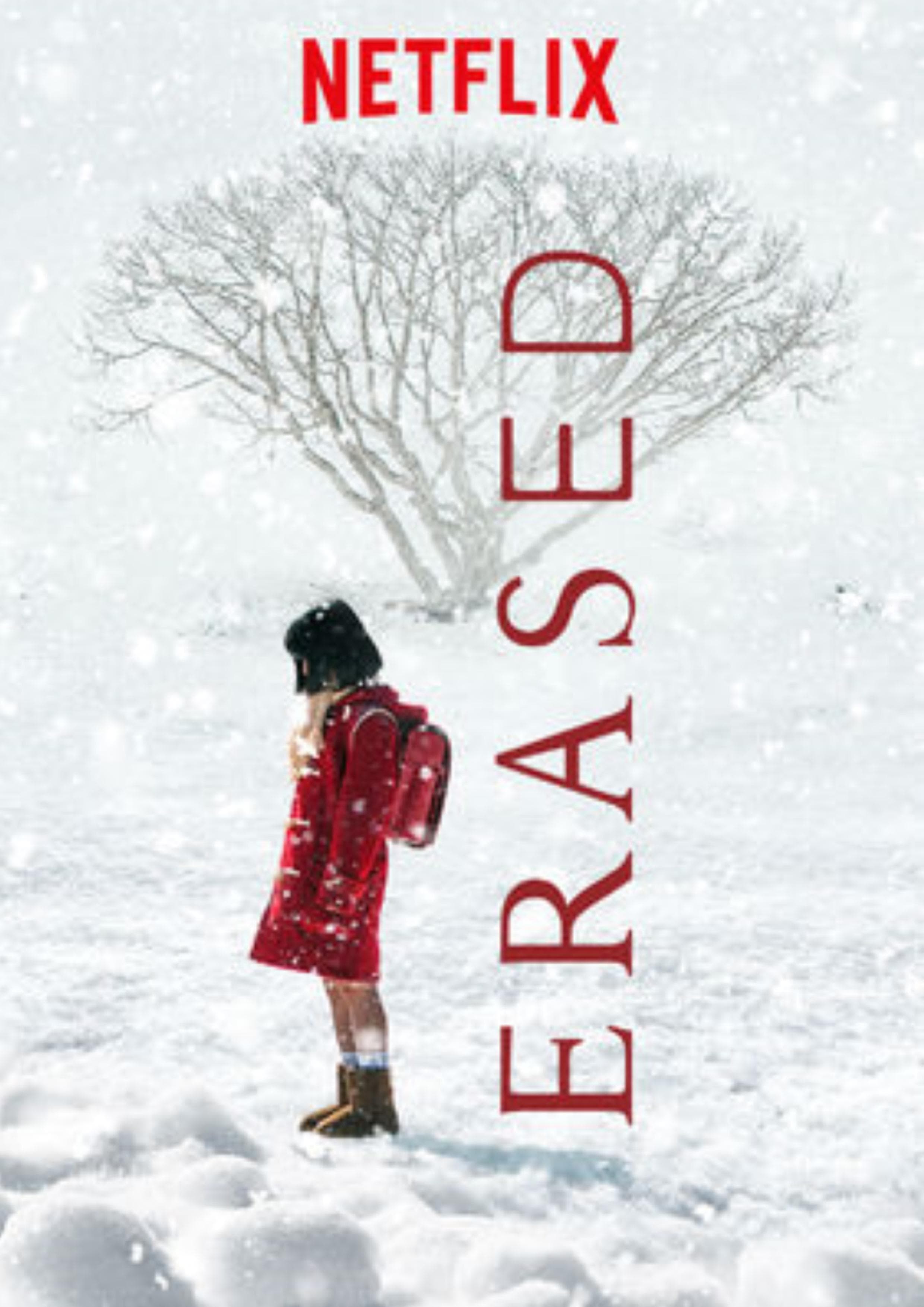 Erased [English]