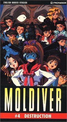 Moldiver [English]