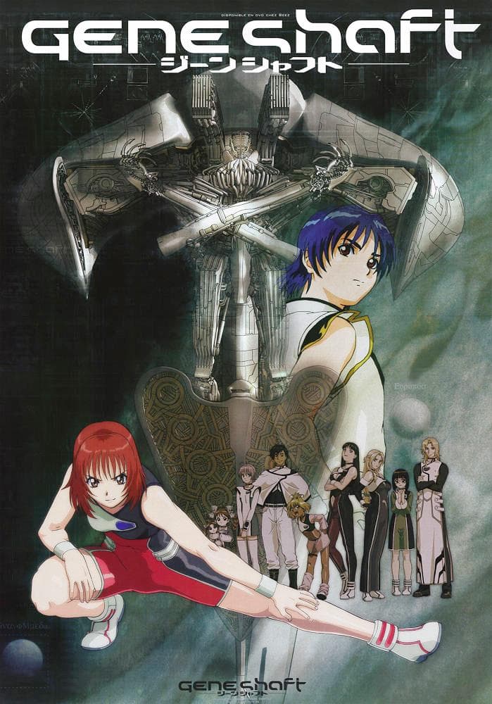 Geneshaft [English]