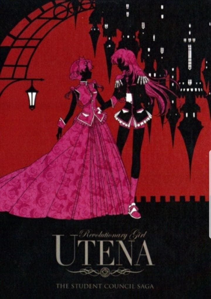 Revolutionary Girl Utena [English]