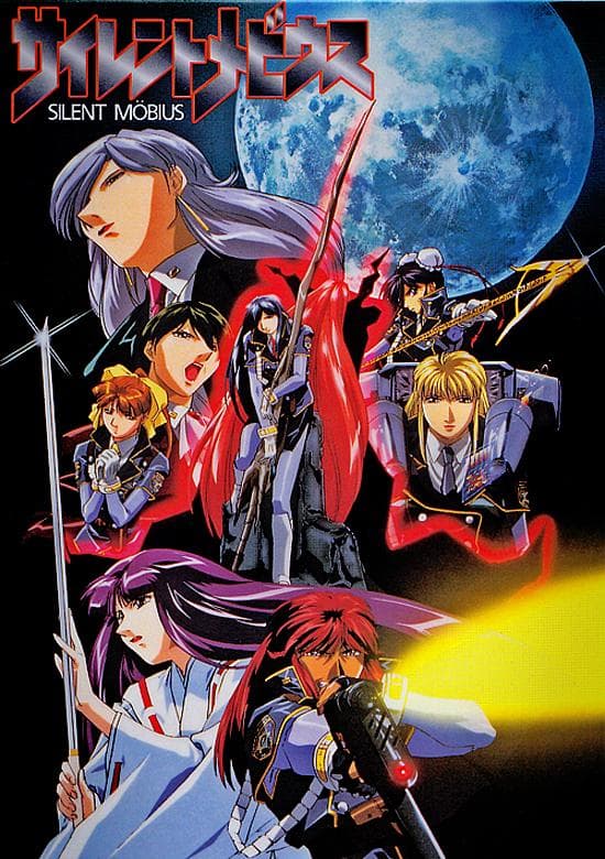 Silent Möbius [English]