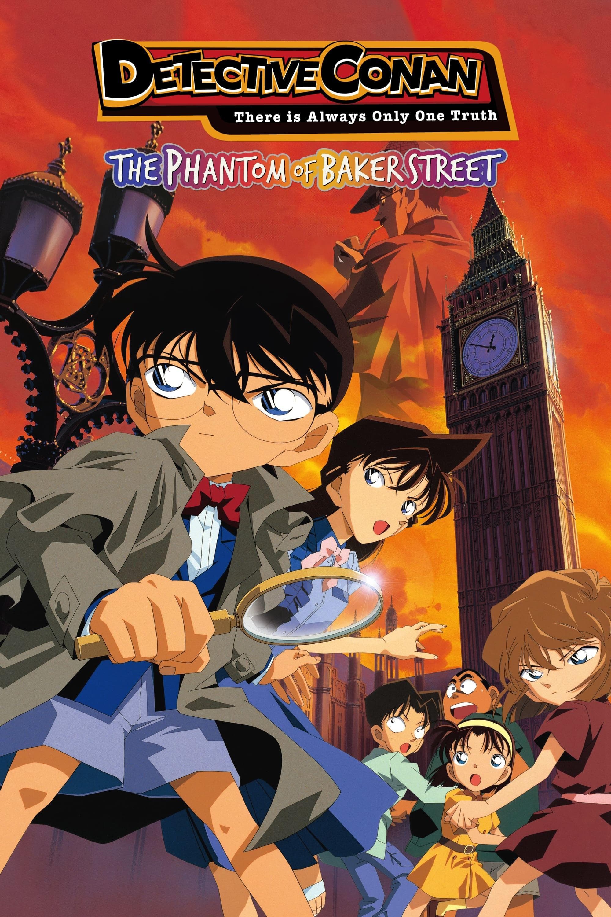 Detective Conan: The Phantom of Baker Street [English]