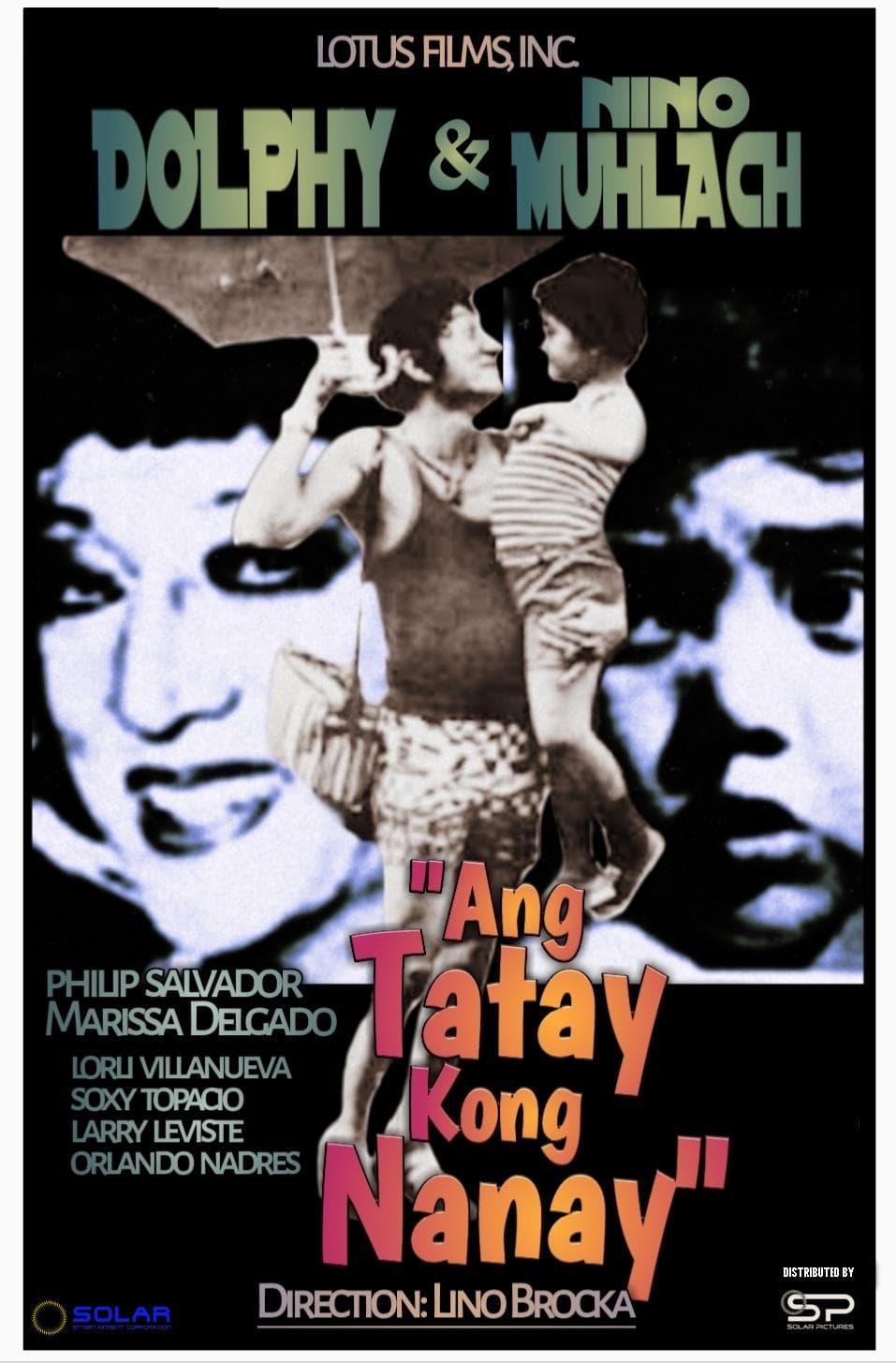 Ang tatay kong nanay