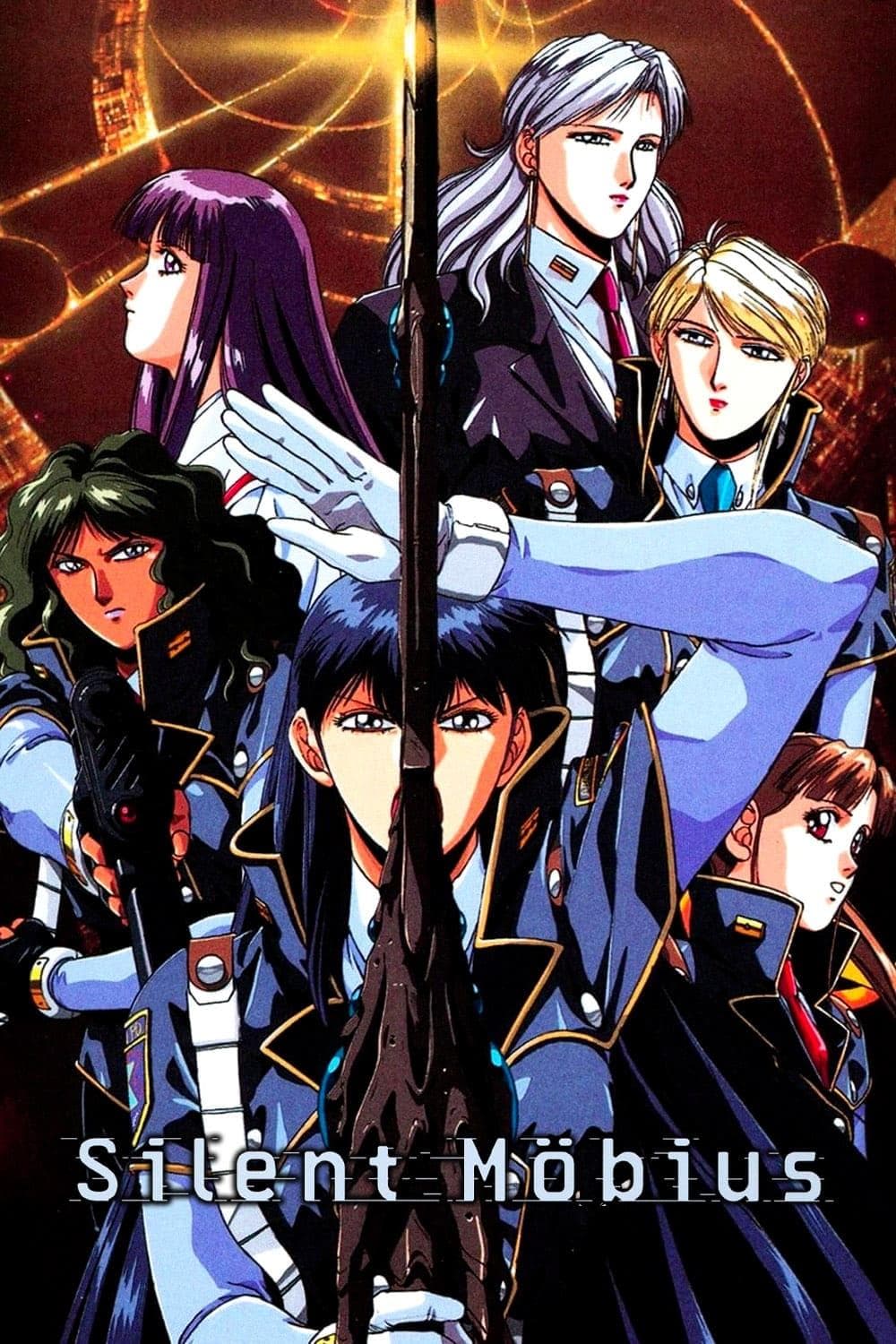 Silent Mobius