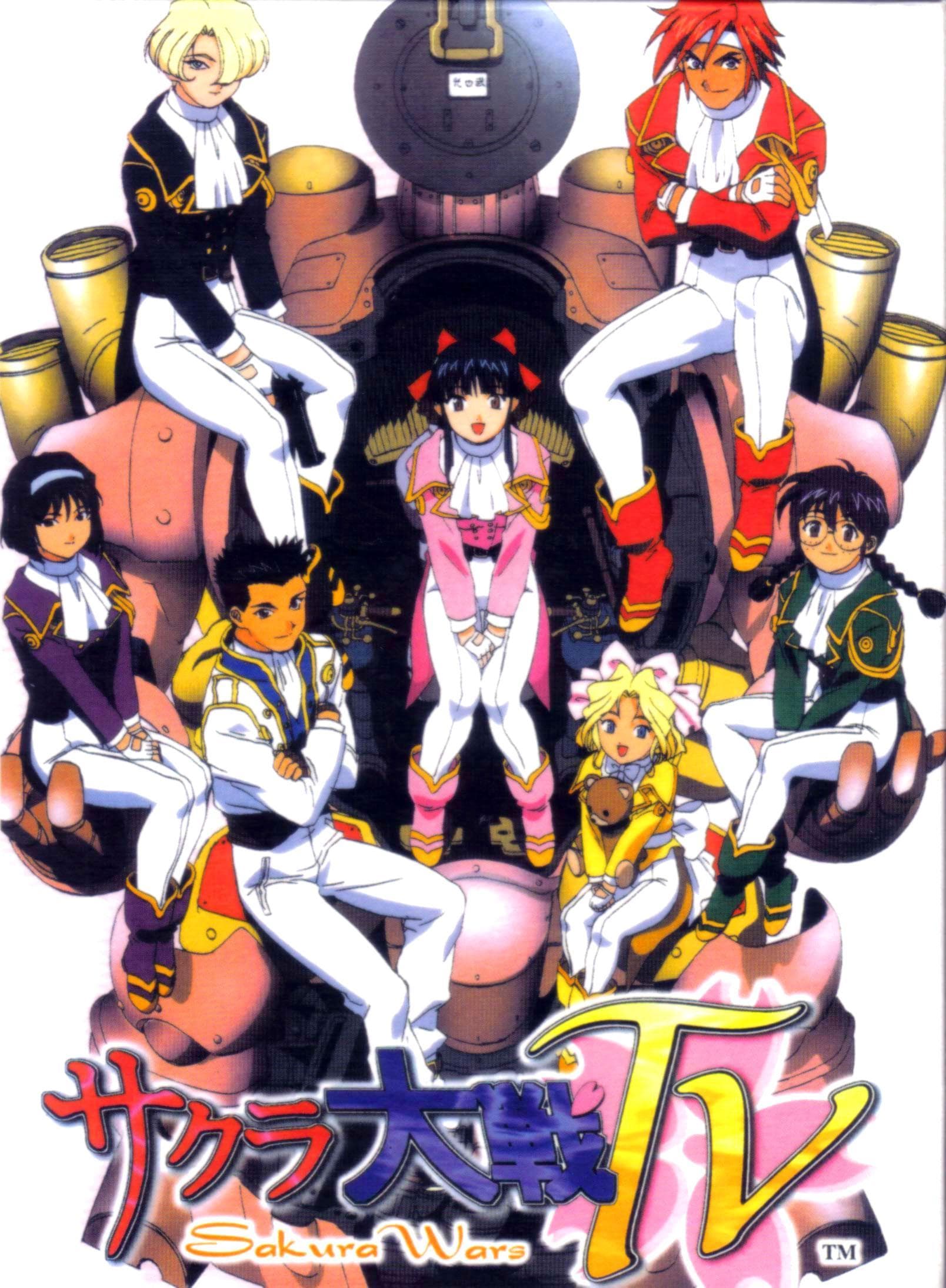 Sakura Wars [English]