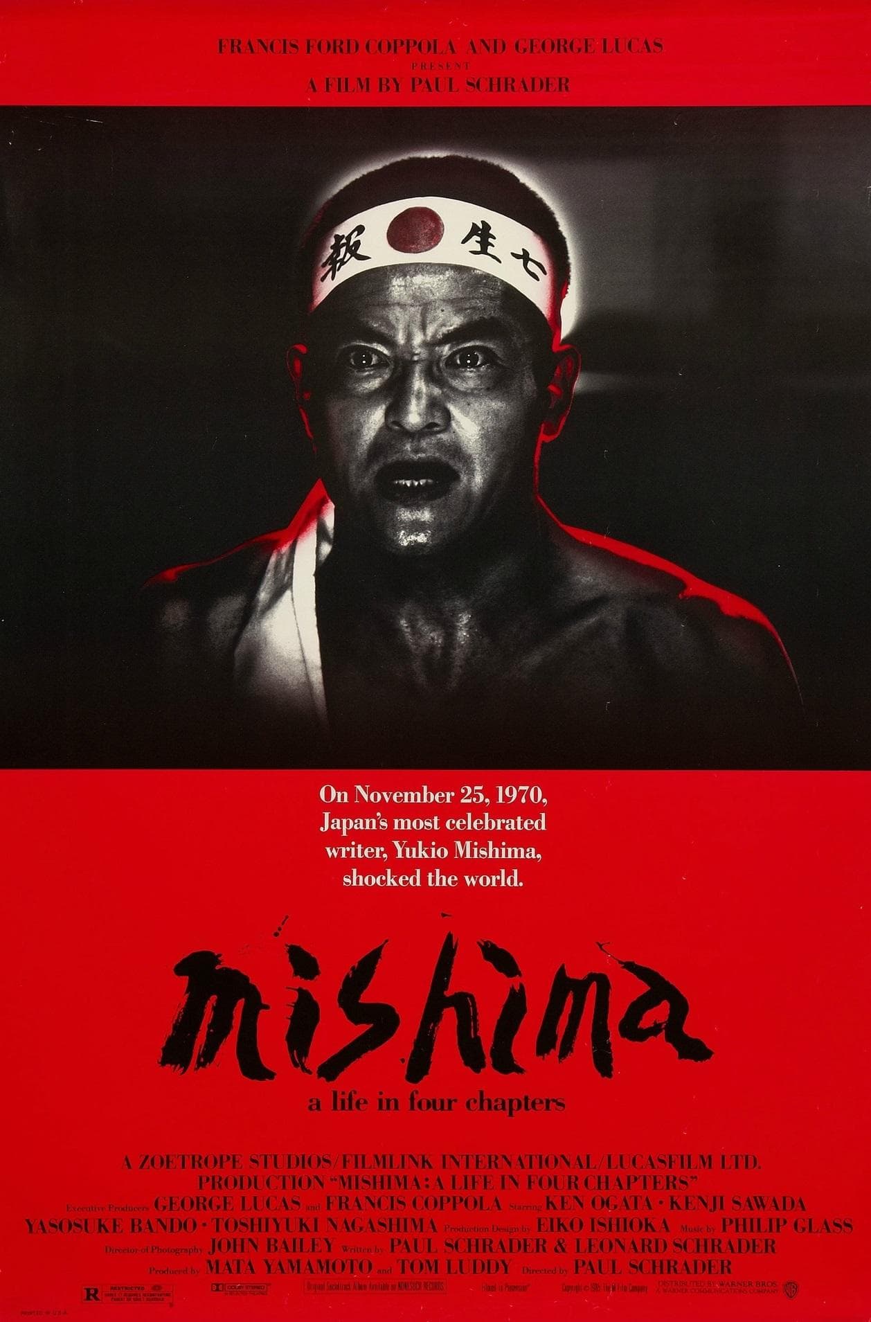 Mishima