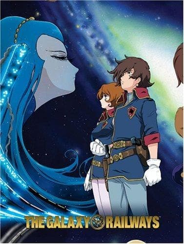 The Galaxy Railways [English]