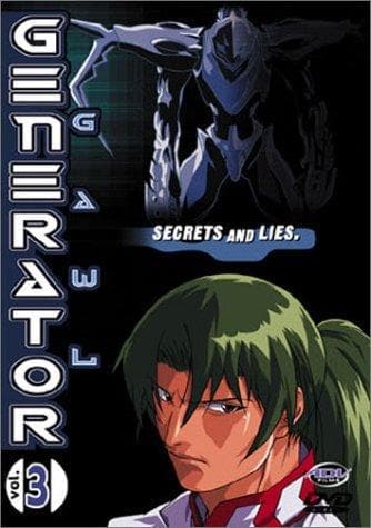 Generator Gawl [English]