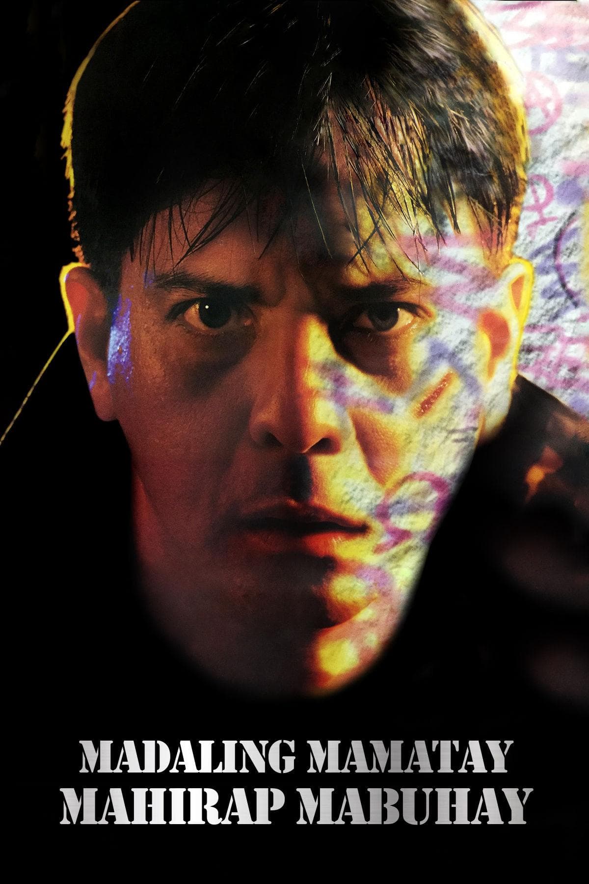 Madaling mamatay, mahirap mabuhay