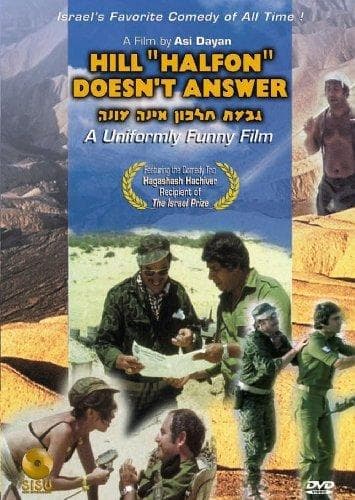 Halfon Hill Doesn't Answer