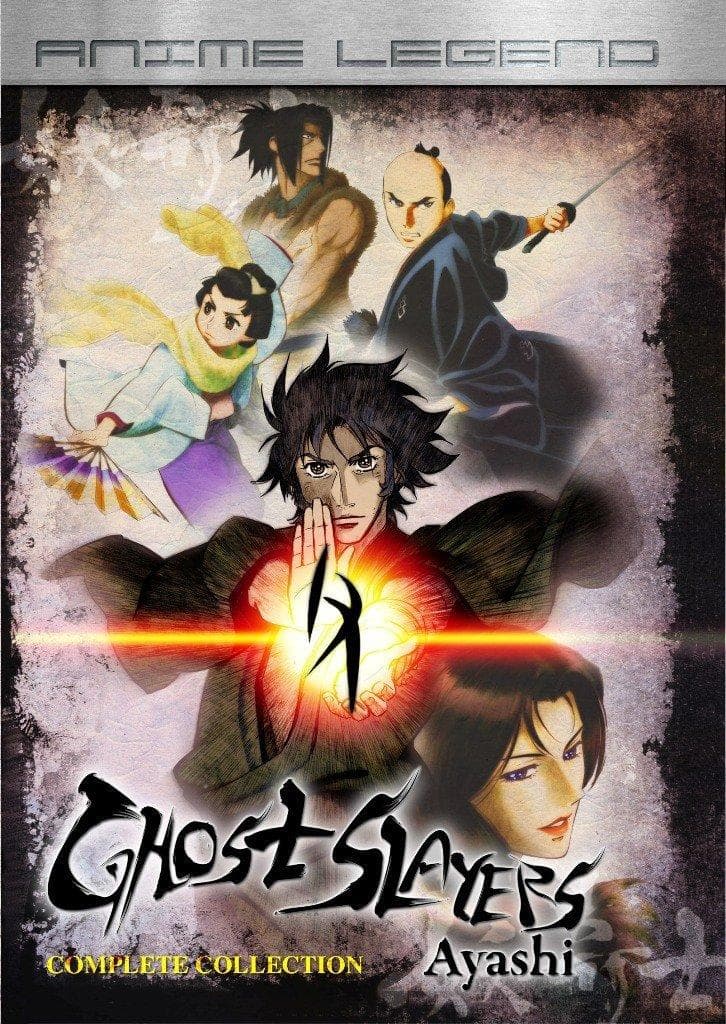 Ghost Slayers Ayashi [English]