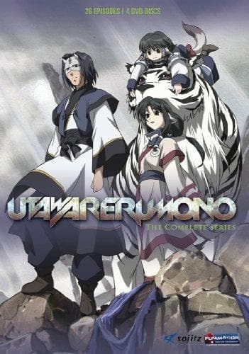Utawarerumono [English] S1-S2