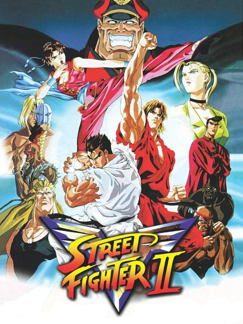 Street Fighter II: V S1-S2
