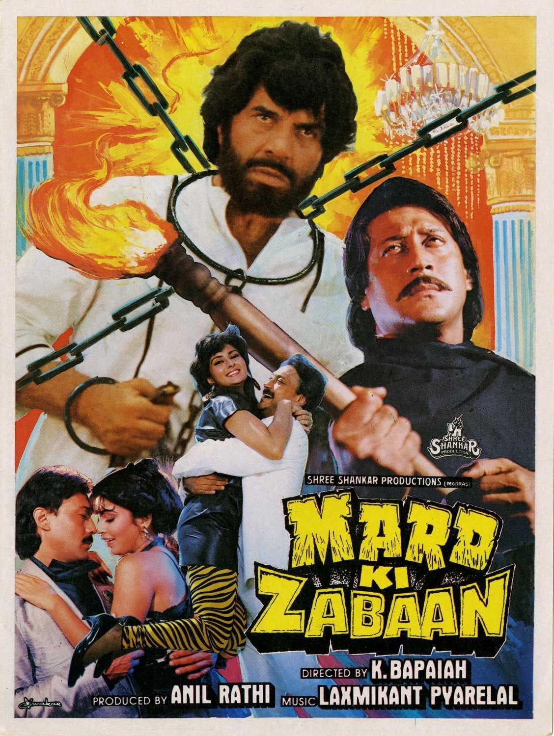 Mard Ki Zabaan