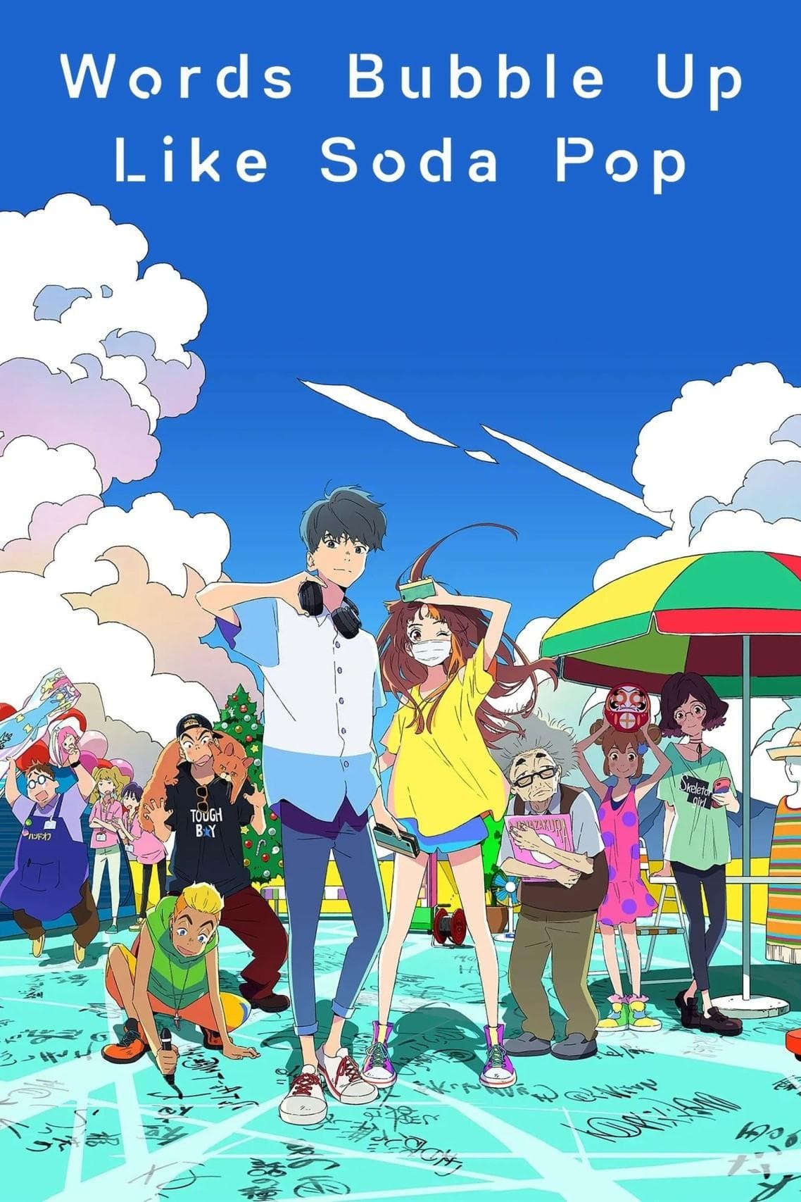 Words Bubble Up Like Soda Pop [English]