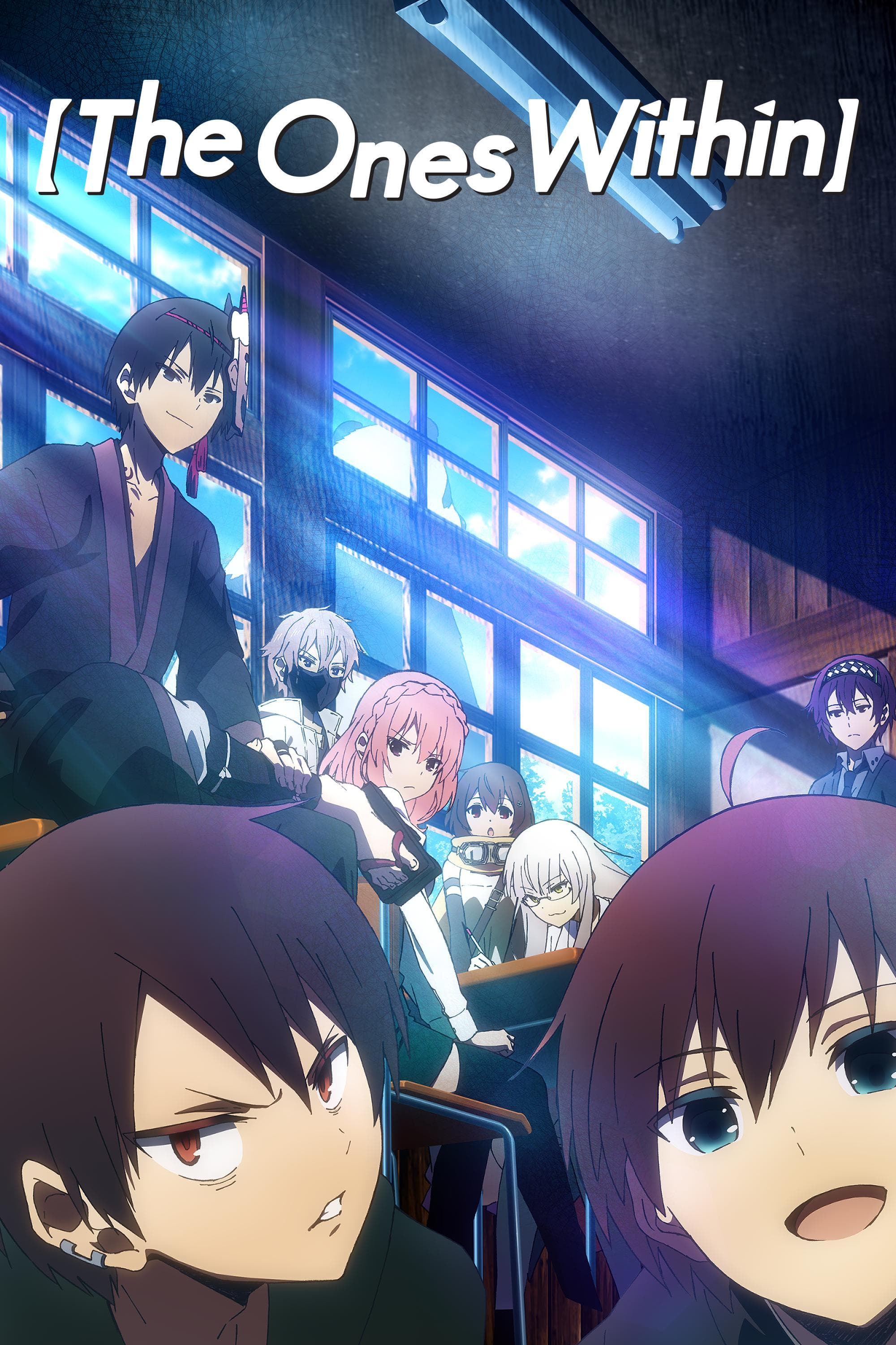 Naka no Hito Genome [English]