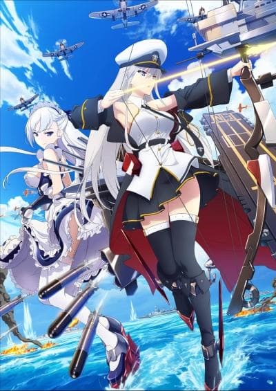 Azur Lane [English]