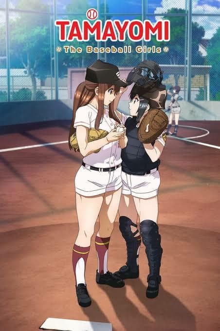 Tamayomi: The Baseball Girls [English]