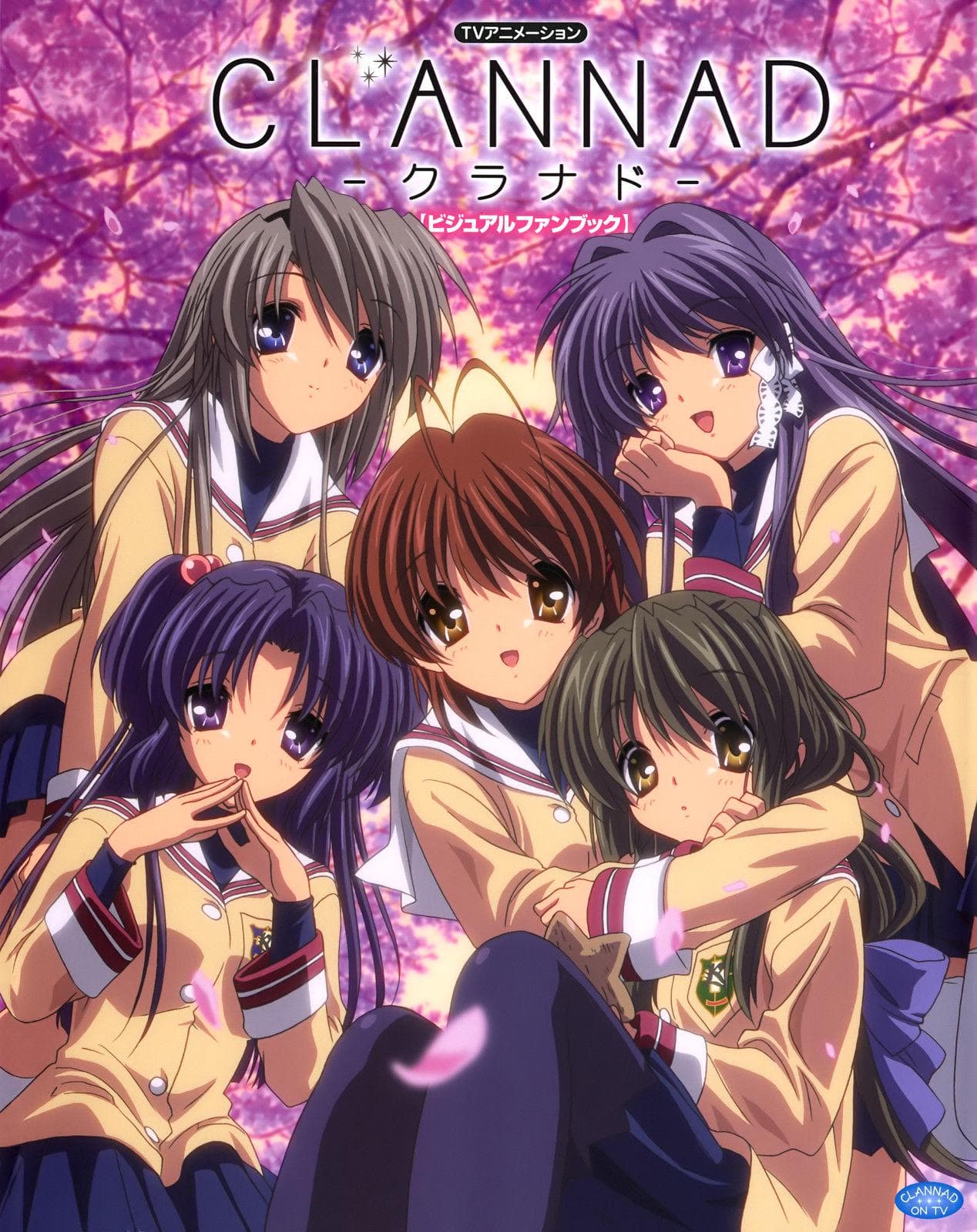 Clannad [English]