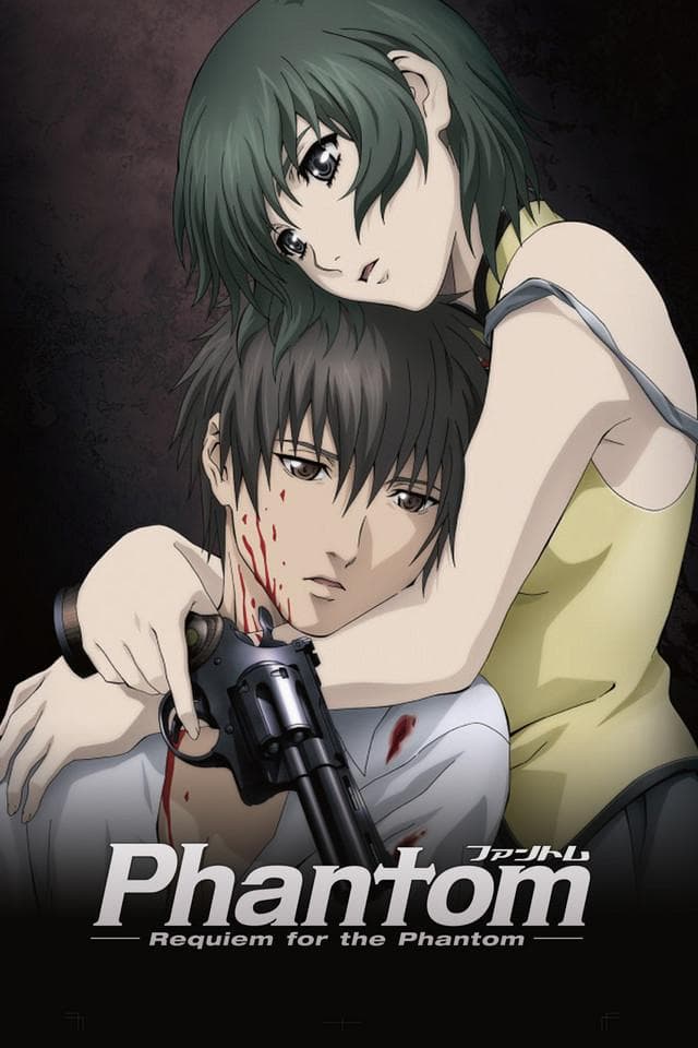 Phantom: Requiem for the Phantom [English]
