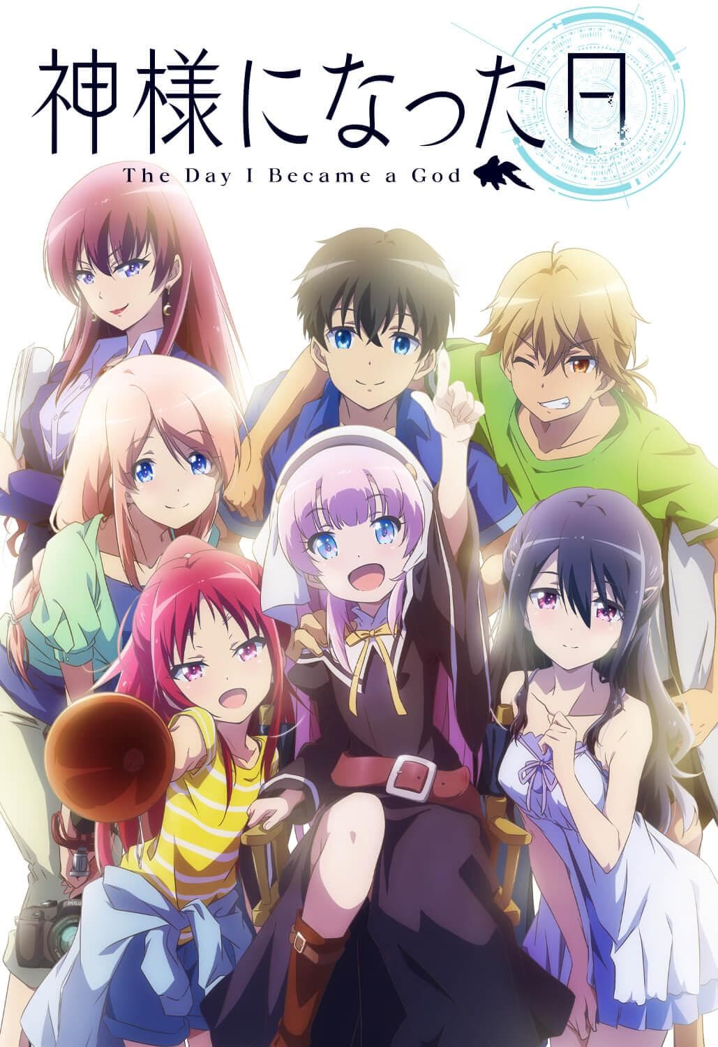 The Day I Became a God [English]