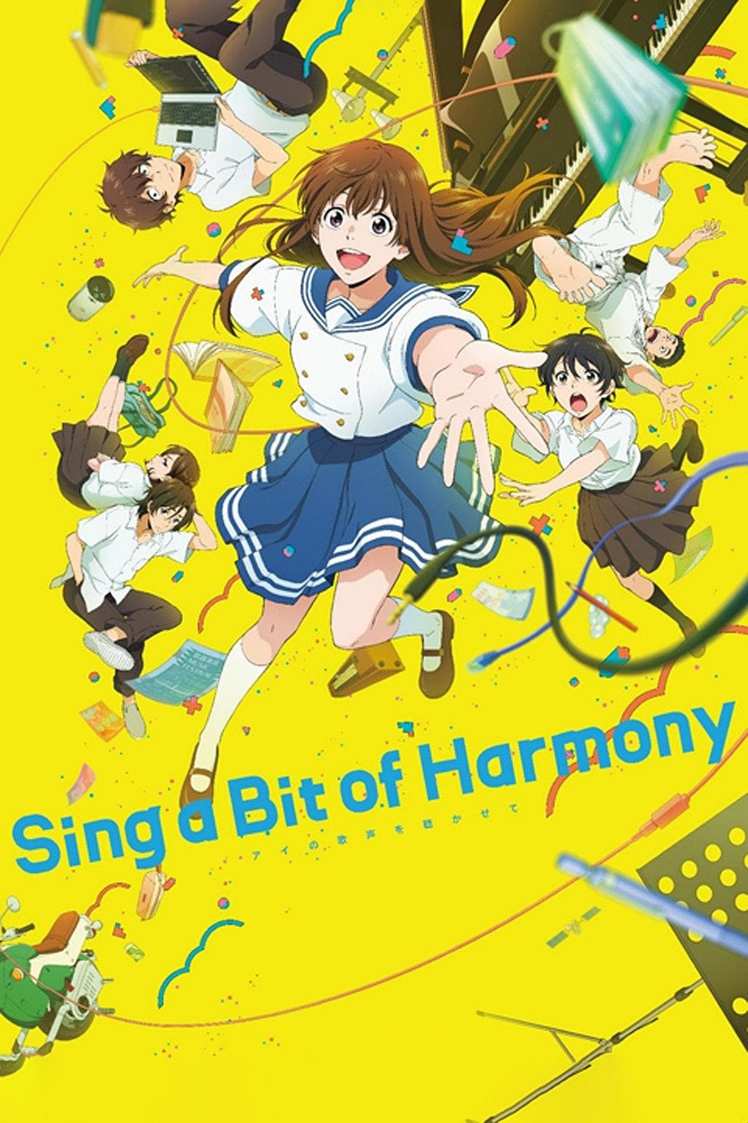 Sing a Bit of Harmony [English]