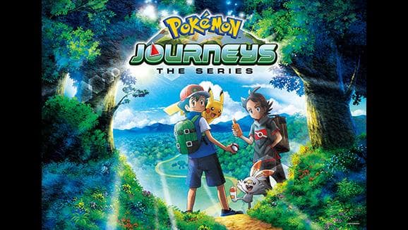 Pokémon Journeys: The Series [English]