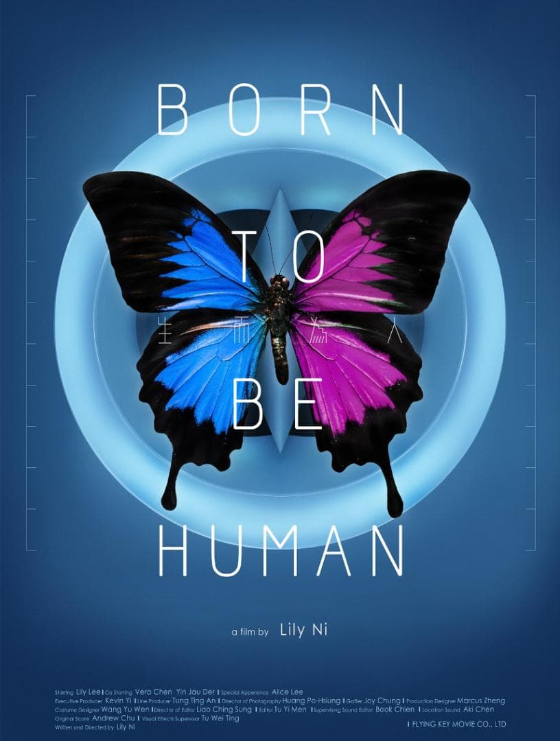 Born to Be Human