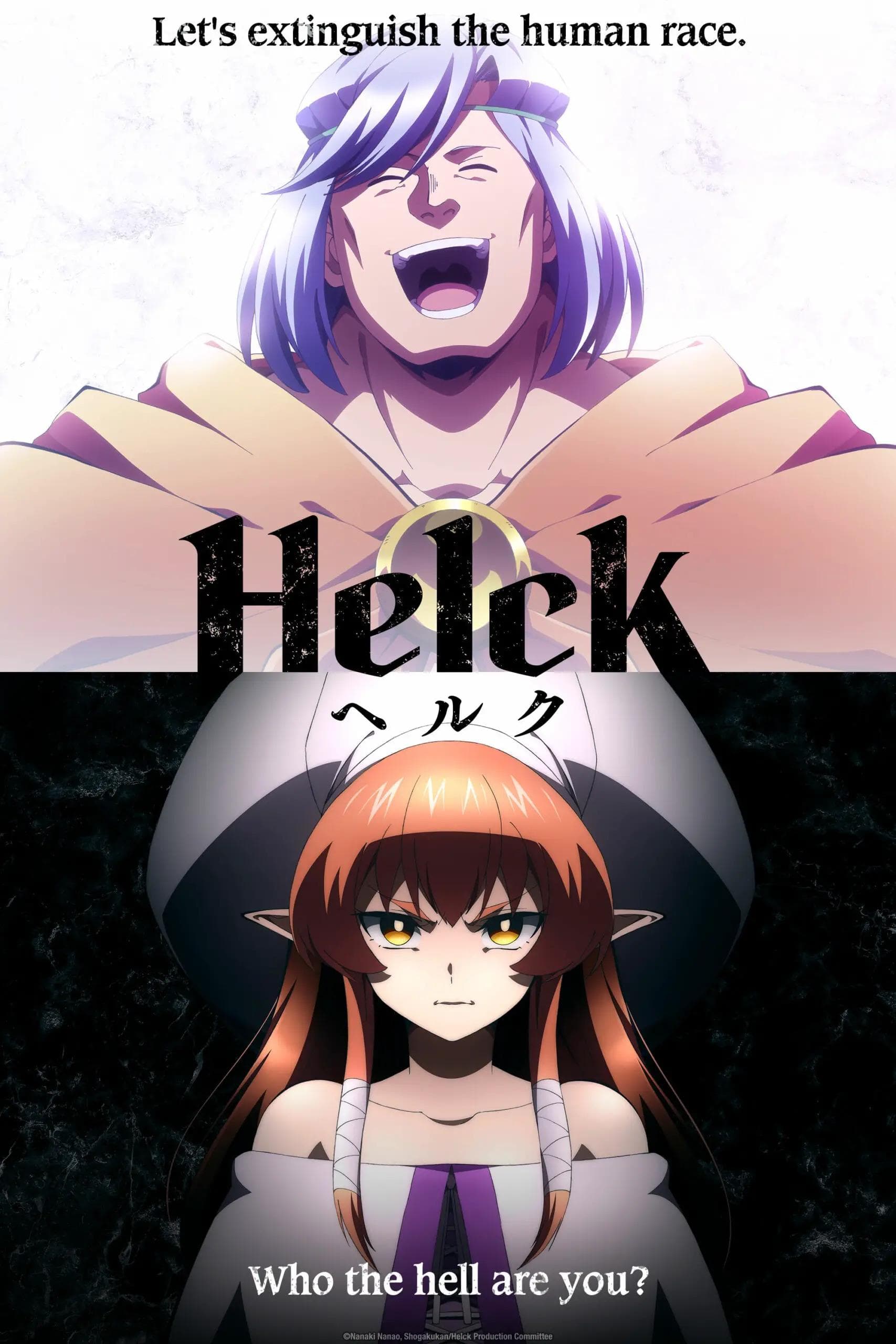 Helck [English]