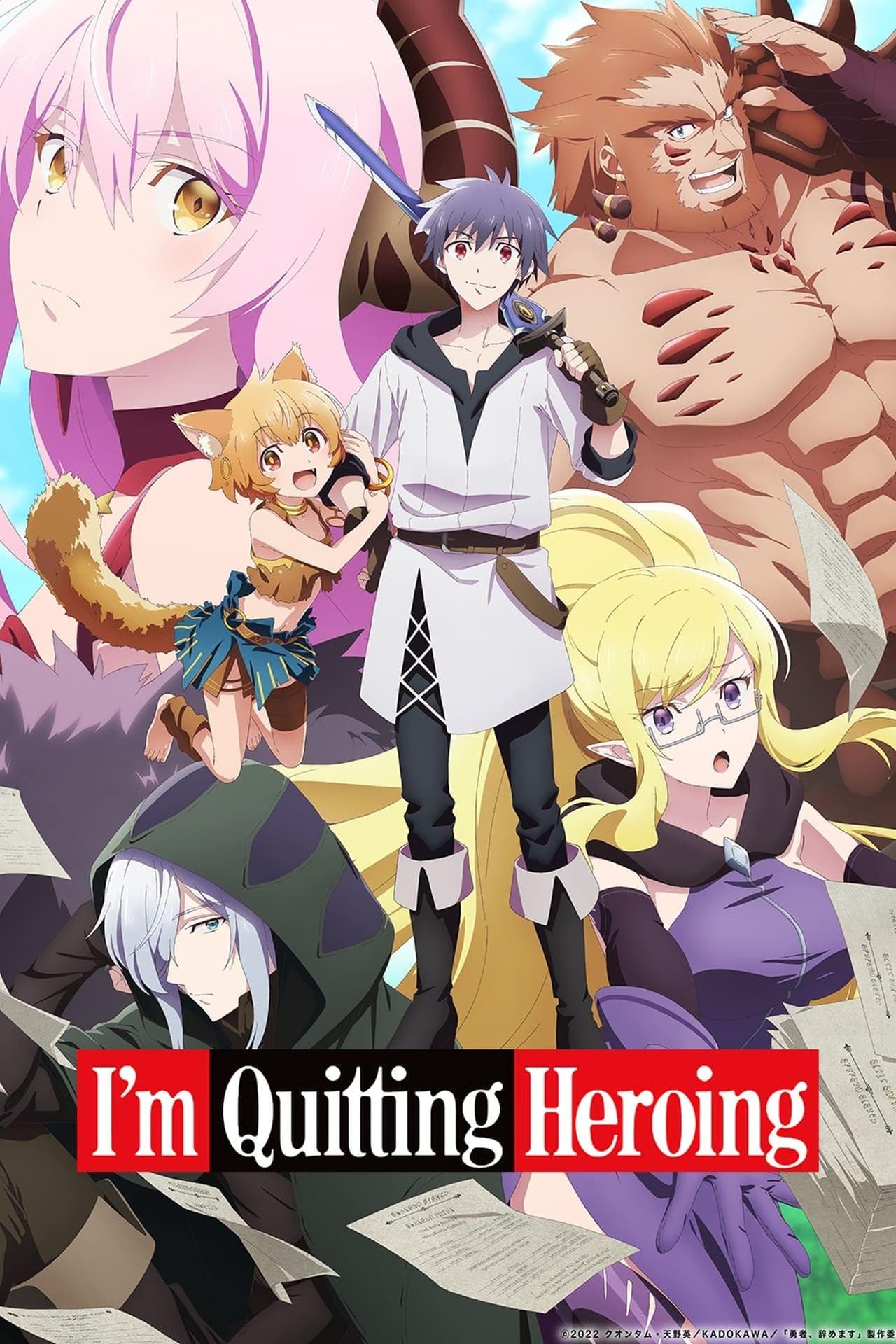 I'm Quitting Heroing [English]