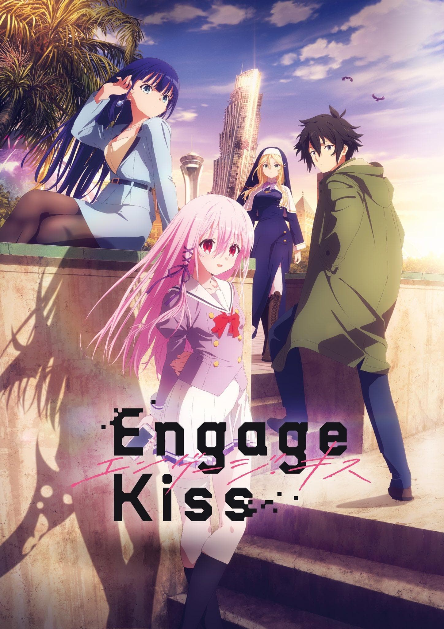 Engage Kiss [English]