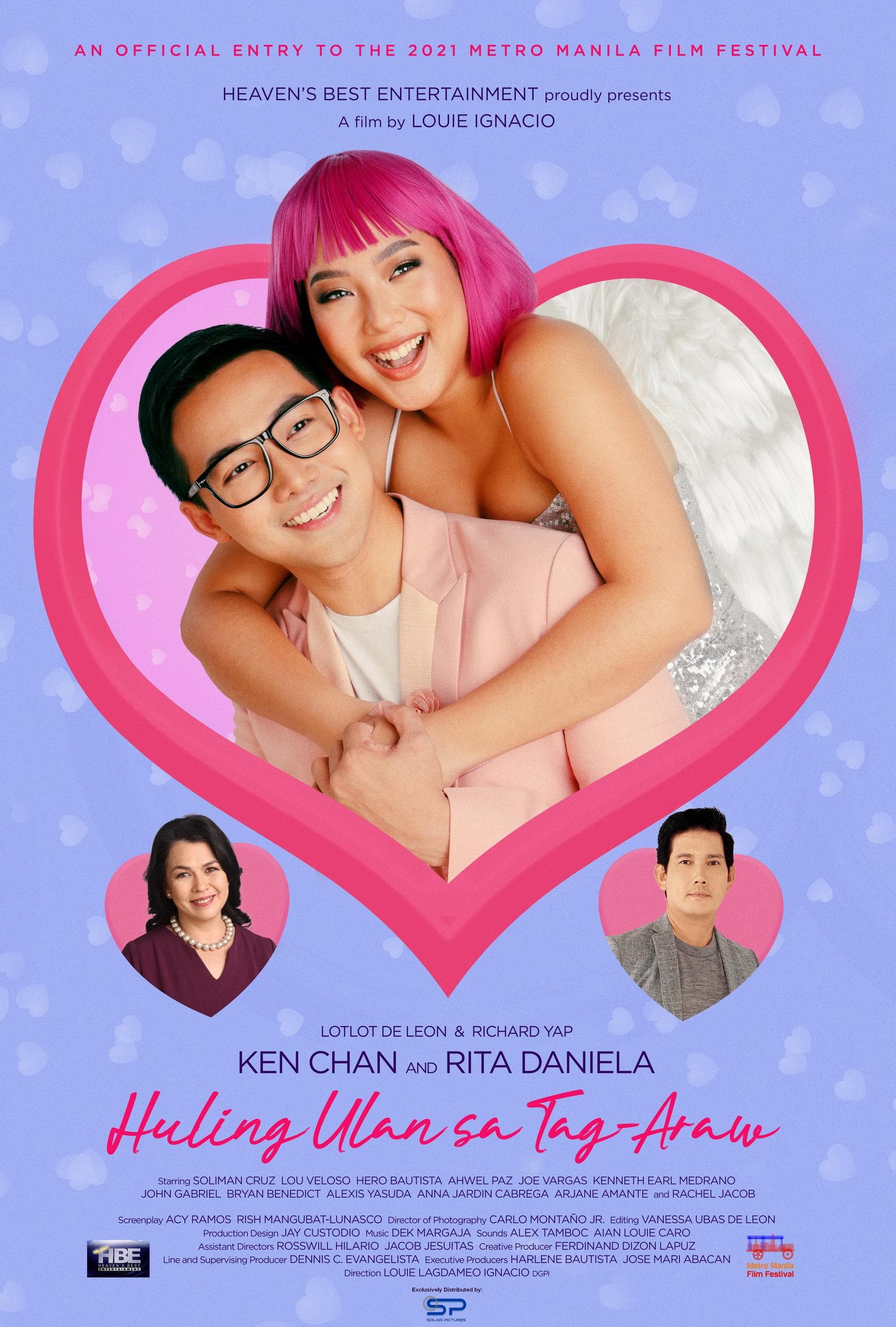 Huling ulan sa tag-araw