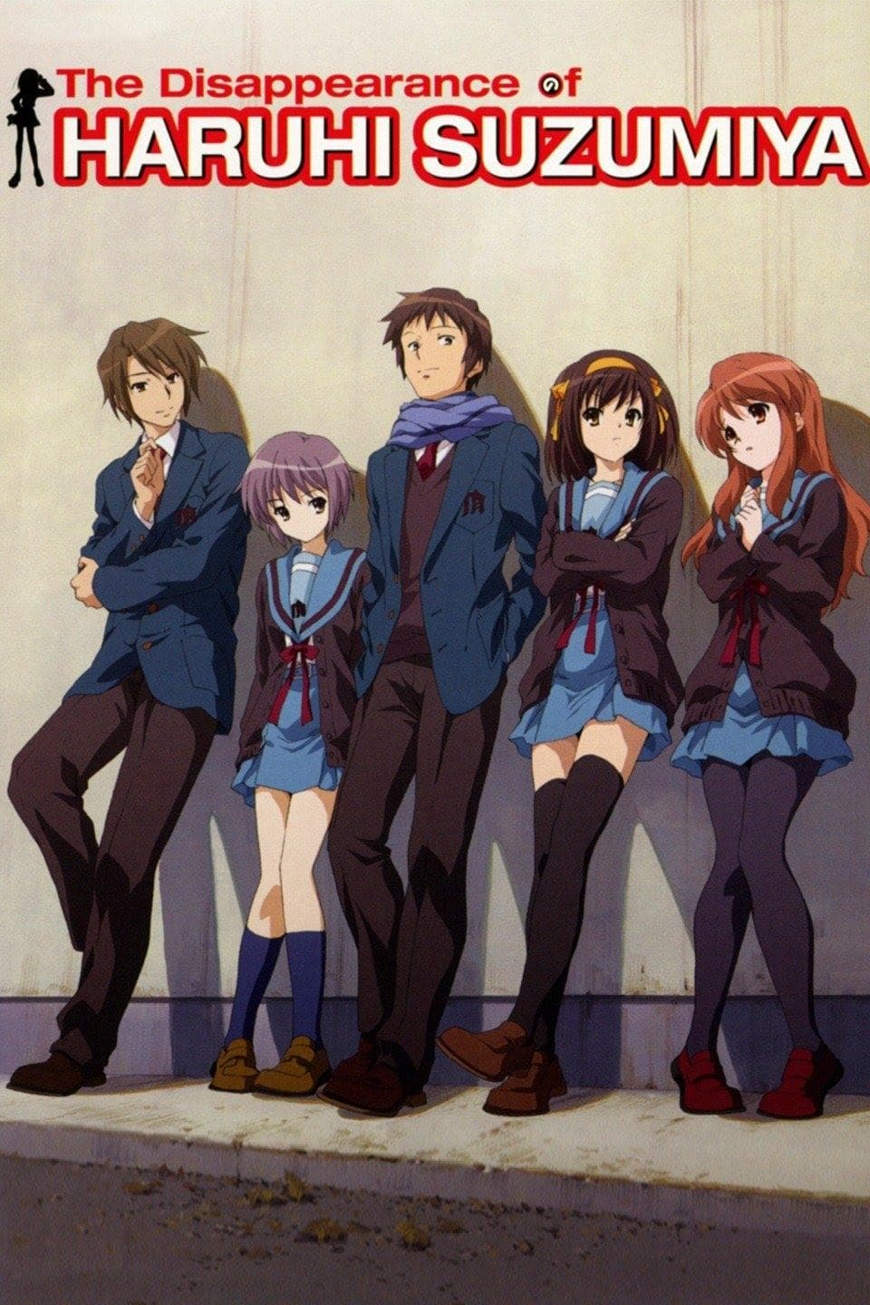 The Disappearance of Haruhi Suzumiya [English]