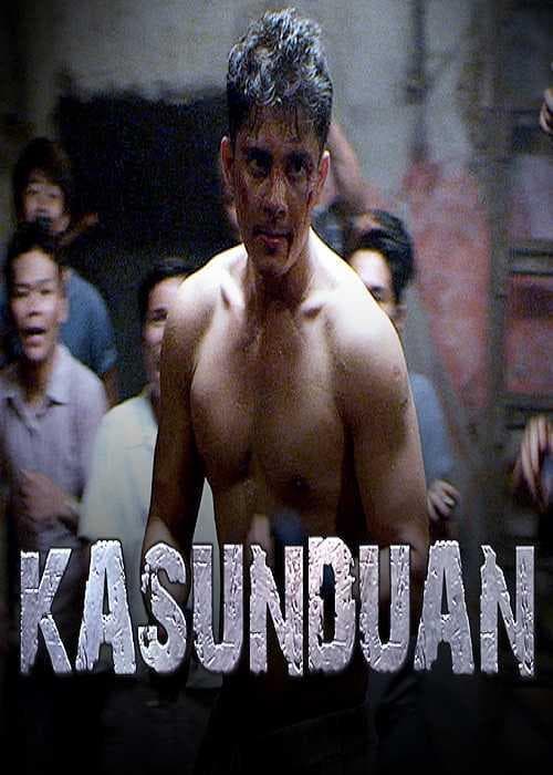 Kasunduan