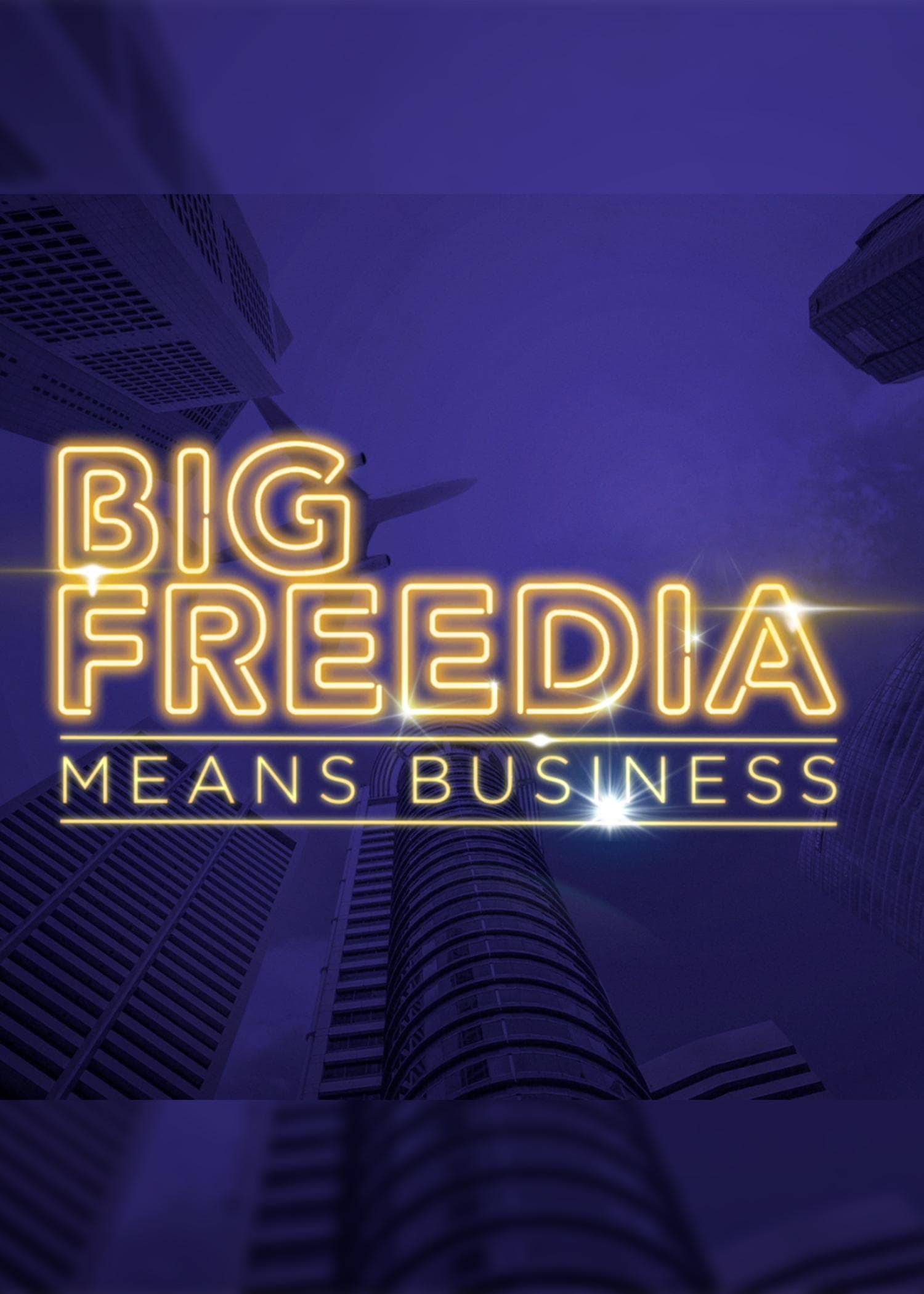 Big Freedia Means Business S1-S2