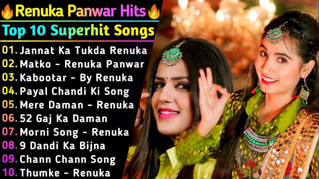 Renuka Panwar New Songs | New Haryanvi Song Jukebox 2021 | Renuka Panwar Best Haryanvi Songs Jukebox