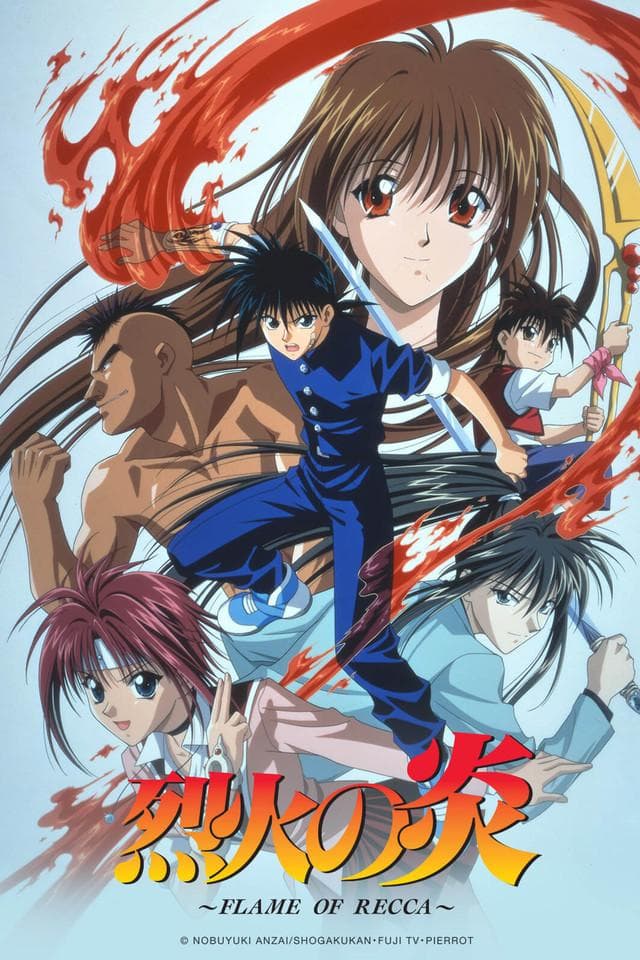 Flame of Recca [English]